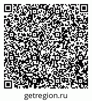 79637333191