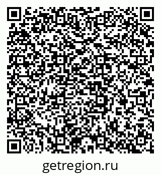 79637333249