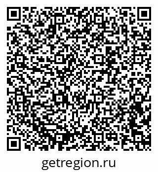 79637333260