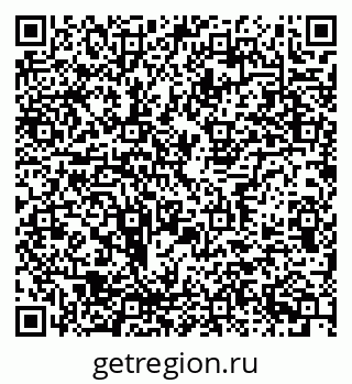 79637333261