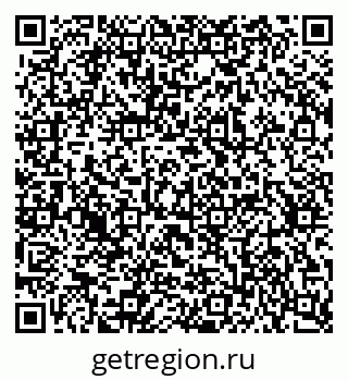 79637333270