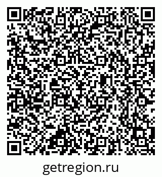 79637333279