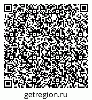 79637333285