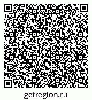 79637333290