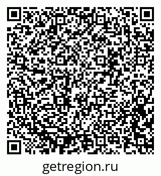 79637333329