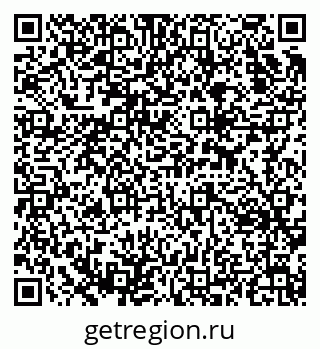 79637333386