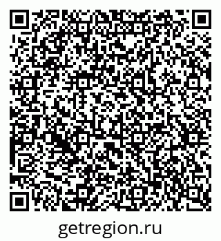 79637333759