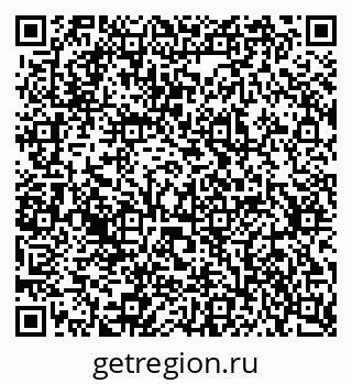 79637333761