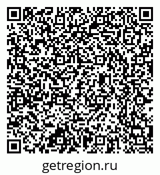 79637333800