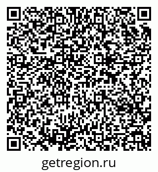 79637333810