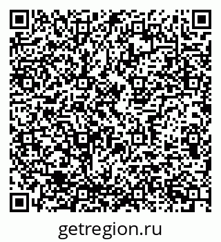 79637333823