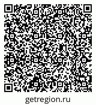 79637333866