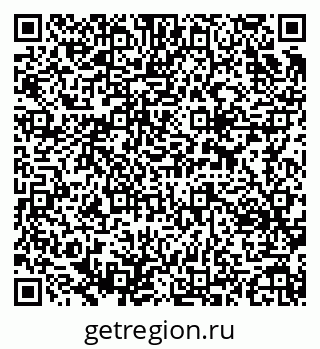 79637333869