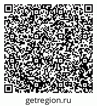 79637333870