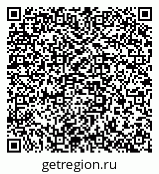 79637333874