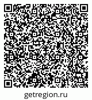 79637333875