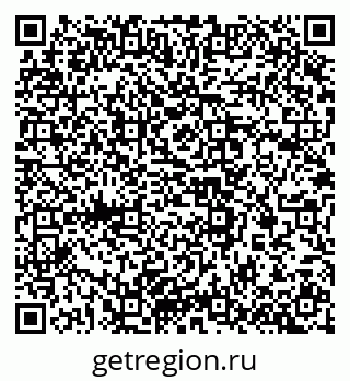 79637333888