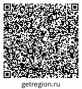 79637333900