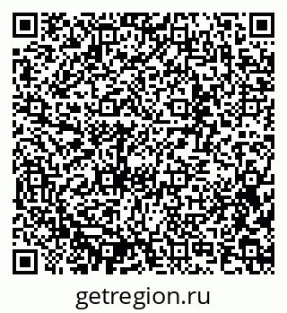 79637333973