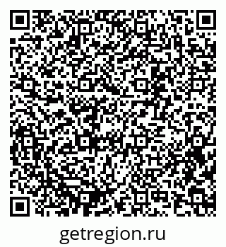 79637333974