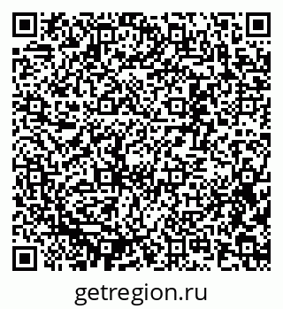 79637333984