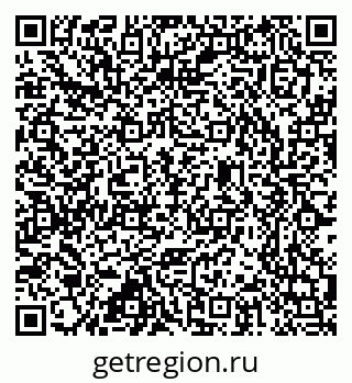 79637333985