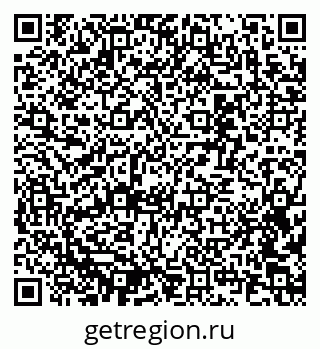 79637334000