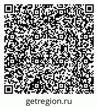 79637334490