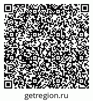 79637334530