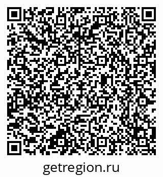 79637334654