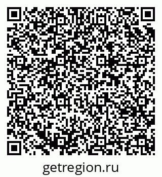 79637334867