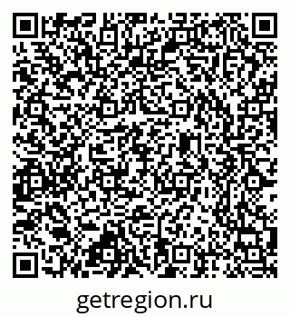 79637334879