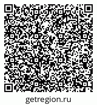 79637334900