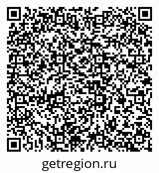 79637335232