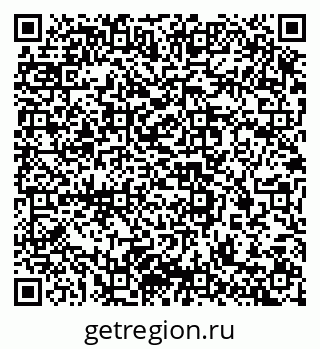79637336173