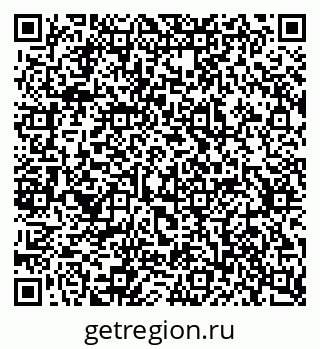 79637336174