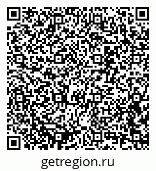 79637336490