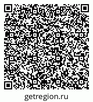 79637336500