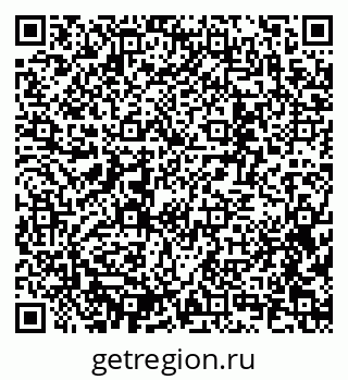 79637336512
