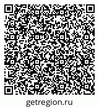 79637336523