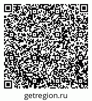 79637336525