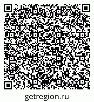 79637336550