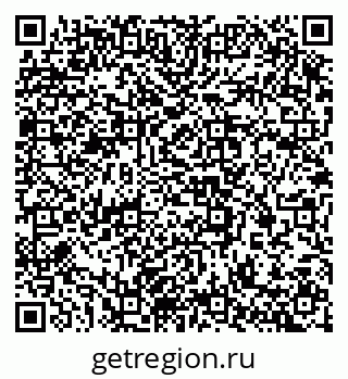 79637336973
