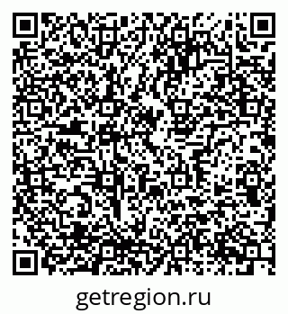 79637337066