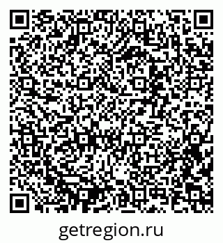 79637337132