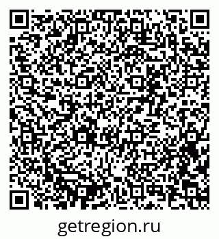 79637337138
