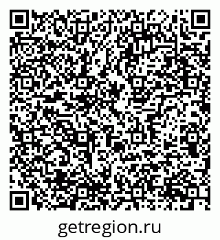 79637337173