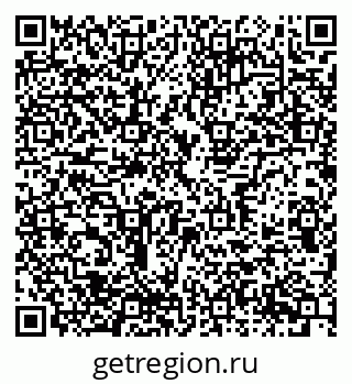 79637337300