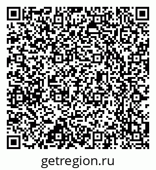 79637337386