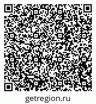 79637337387